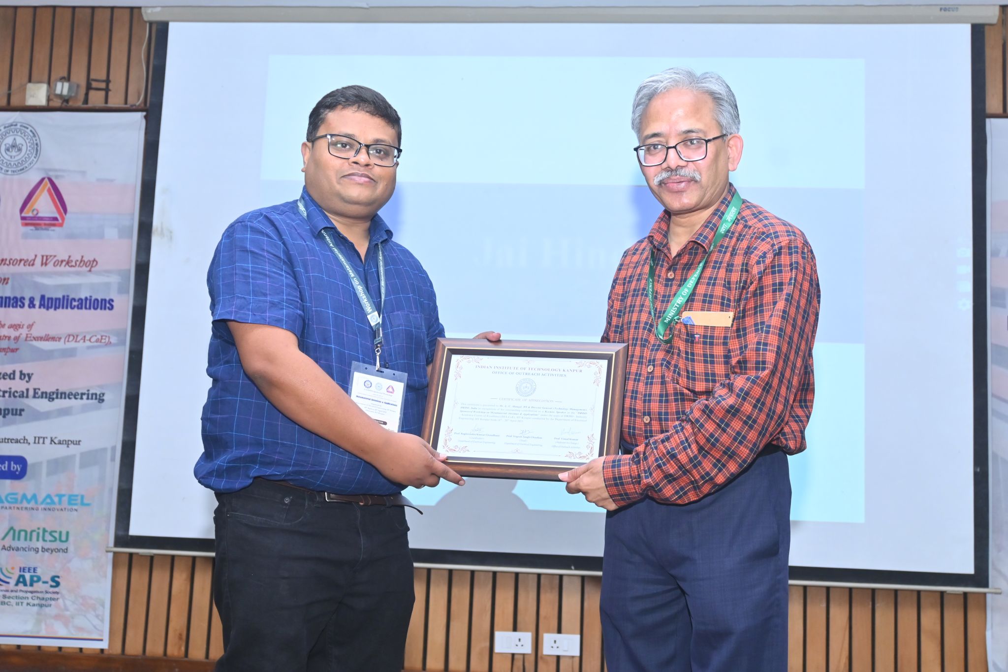 Metamaterial Workshop